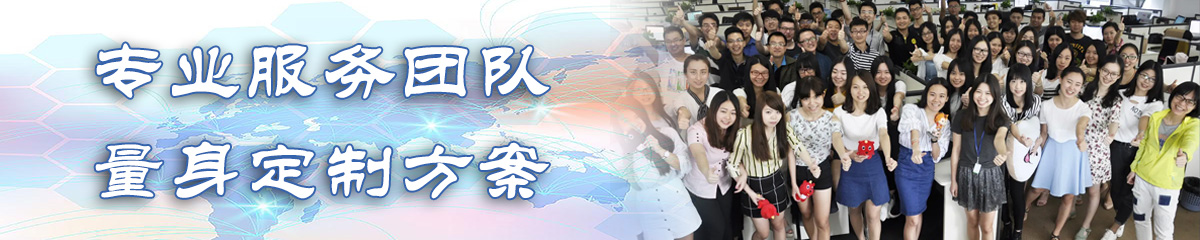 常德OA系统